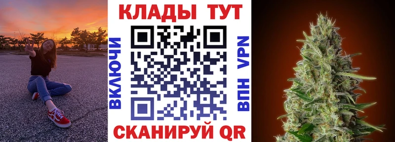 Купить COCAIN Мефедрон ГАШ Пенза