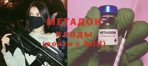 меф Няндома