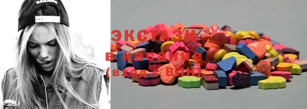 меф Няндома