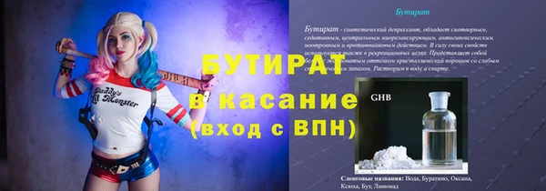 меф Няндома