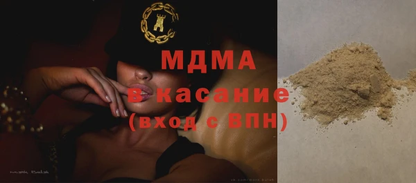 меф Няндома