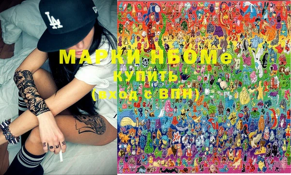 меф Няндома