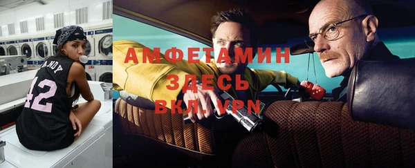 меф Няндома