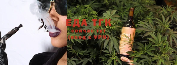 бошки Нягань