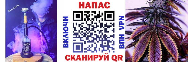 Каннабис ГИДРОПОН Купить Пенза